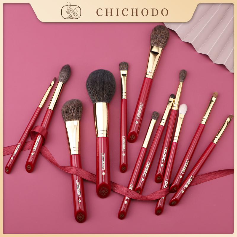 Luxury Skincare Products - CHICHODO Luxury Makeup Brush All Kinds