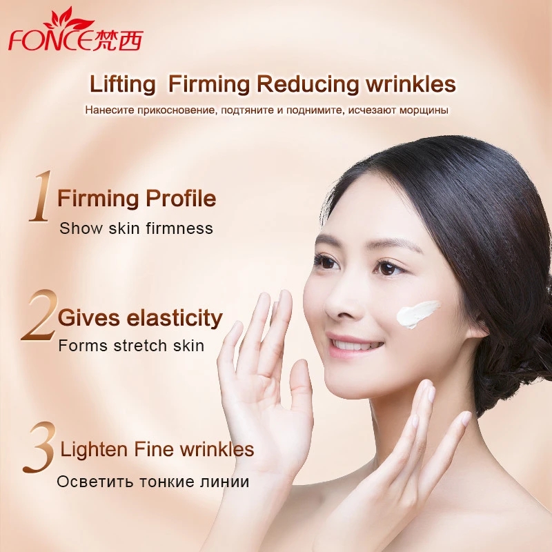 Fonce Korea Anti Aging Wrinkle - Luxury Skincare Products ulasan dan harga