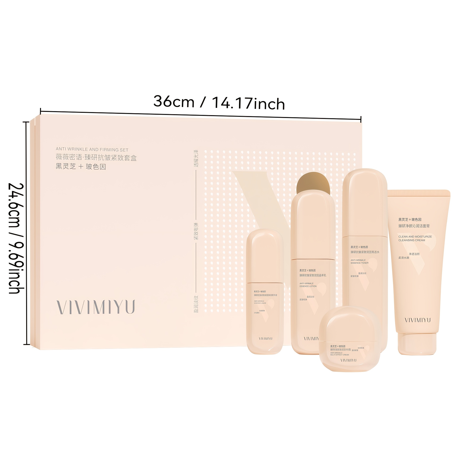 5‑Pcs Black Ganoderma Facial S - Luxury Skincare Sets ulasan dan harga
