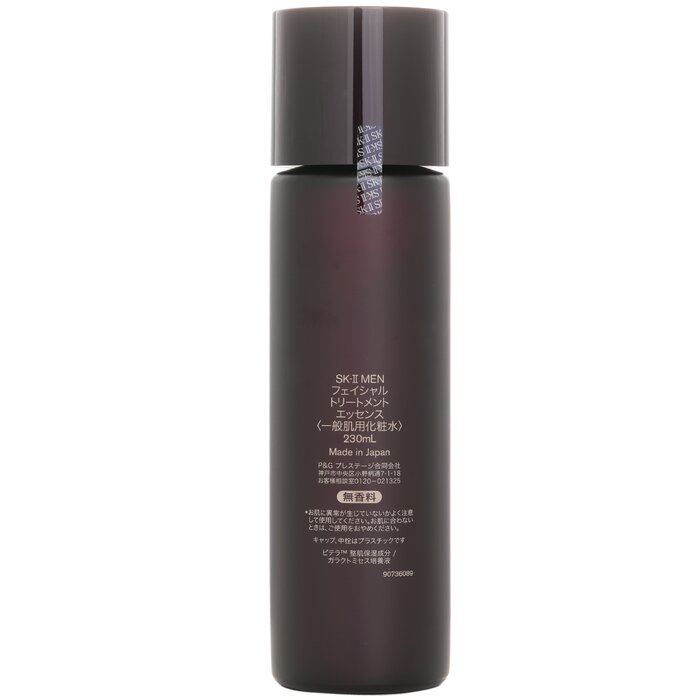 SK-II Men Facial Treatment Ess - Luxury Skincare Toner ulasan dan harga