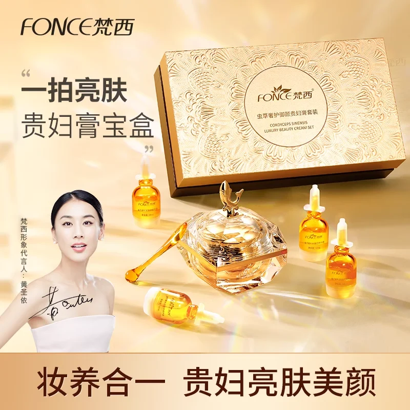 FONCE Cordyceps Sinenis Luxury - Luxury Skincare Sets ulasan dan harga