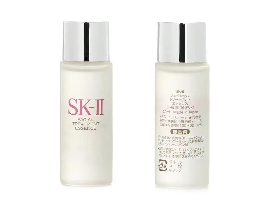 SK-II Facial Treatment Essence - Luxury Skincare Toner ulasan dan harga